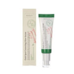 سرم دور چشم وگان اکسیس وای | AXIS-Y Vegan Collagen Eye Serum - Image 2